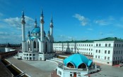 tatarstan1